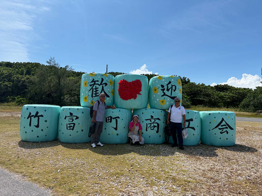 【報告】黒島で開催！竹富町商工会 設立40周年記念式典