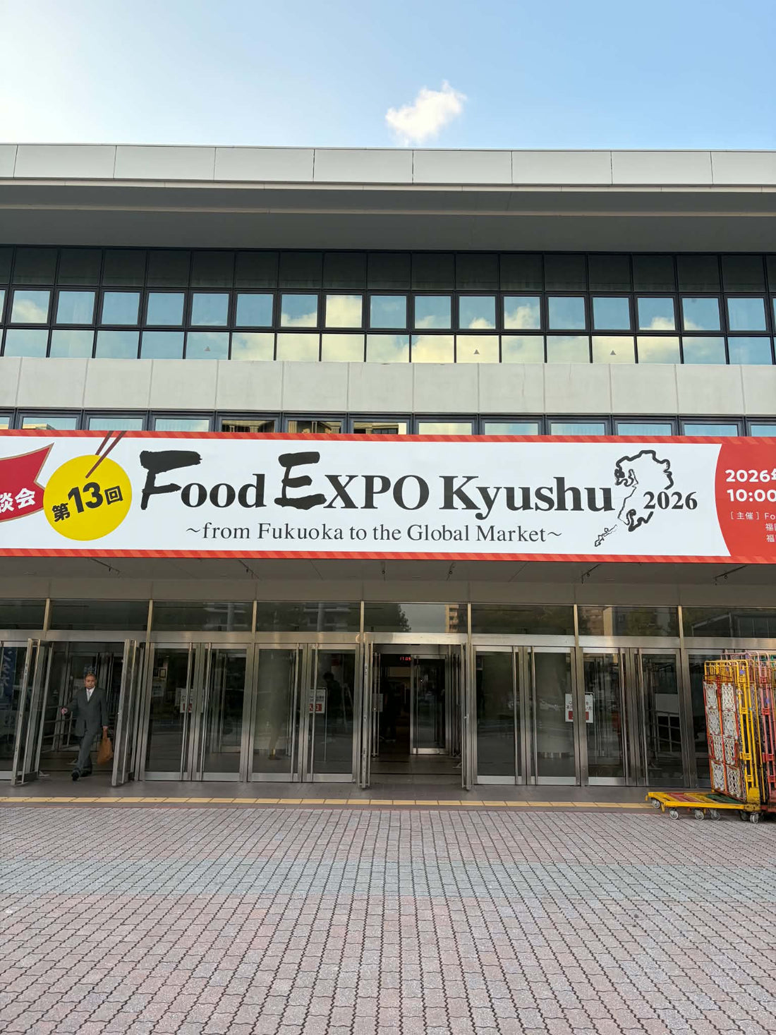 【初出店！】Food EXPO Kyushu設営のため福岡へ！