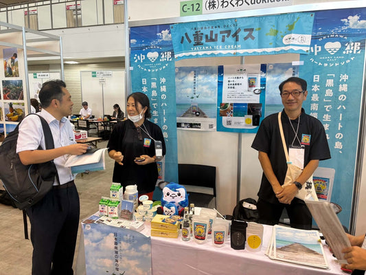 【Food EXPO Kyushu】閉幕！2日間で70枚の名刺交換