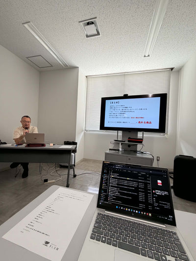 【学びの秋】竹富町商工会主催・売れる商品づくりセミナー参加！