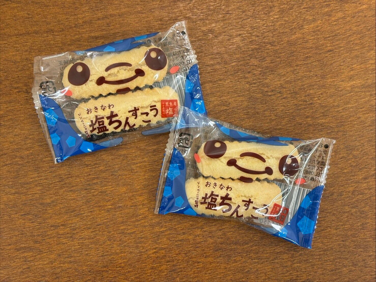 黒島産塩ちんすこう（24個）
