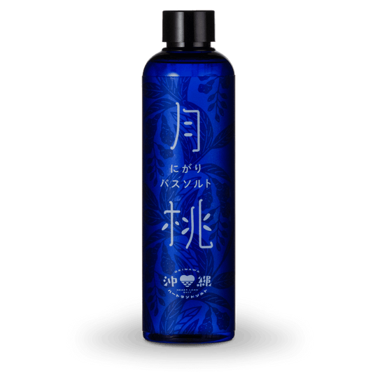 月桃にがりバスソルト（250ml）