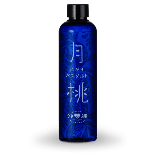 月桃にがりバスソルト（250ml）