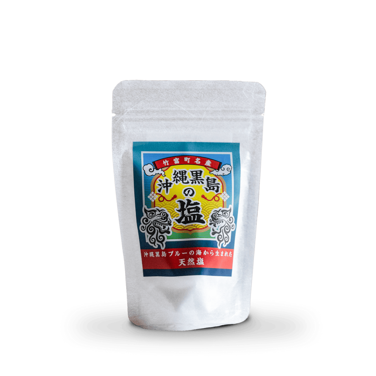 沖縄黒島の塩（小）50g
